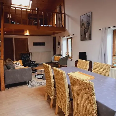 בית נופש Le - Maison De